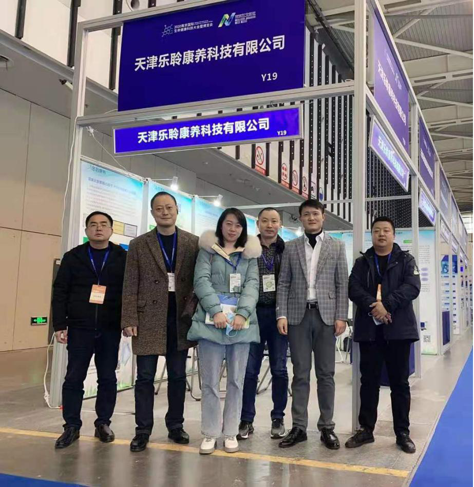j9国际站(中国)集团官网