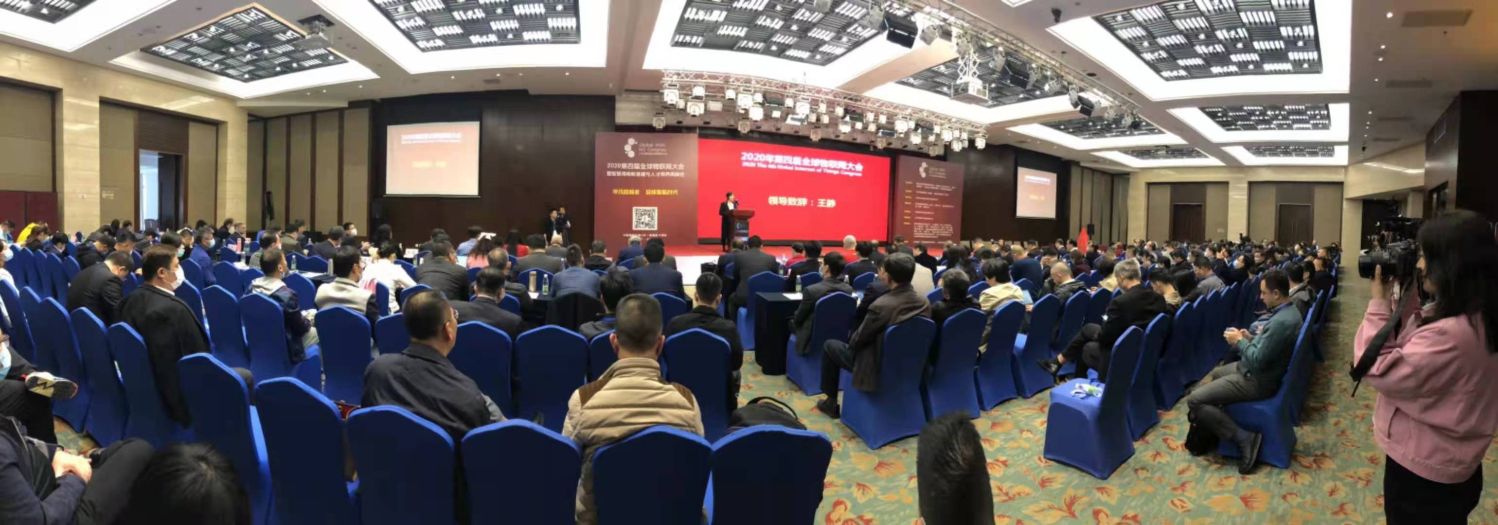 j9国际站(中国)集团官网