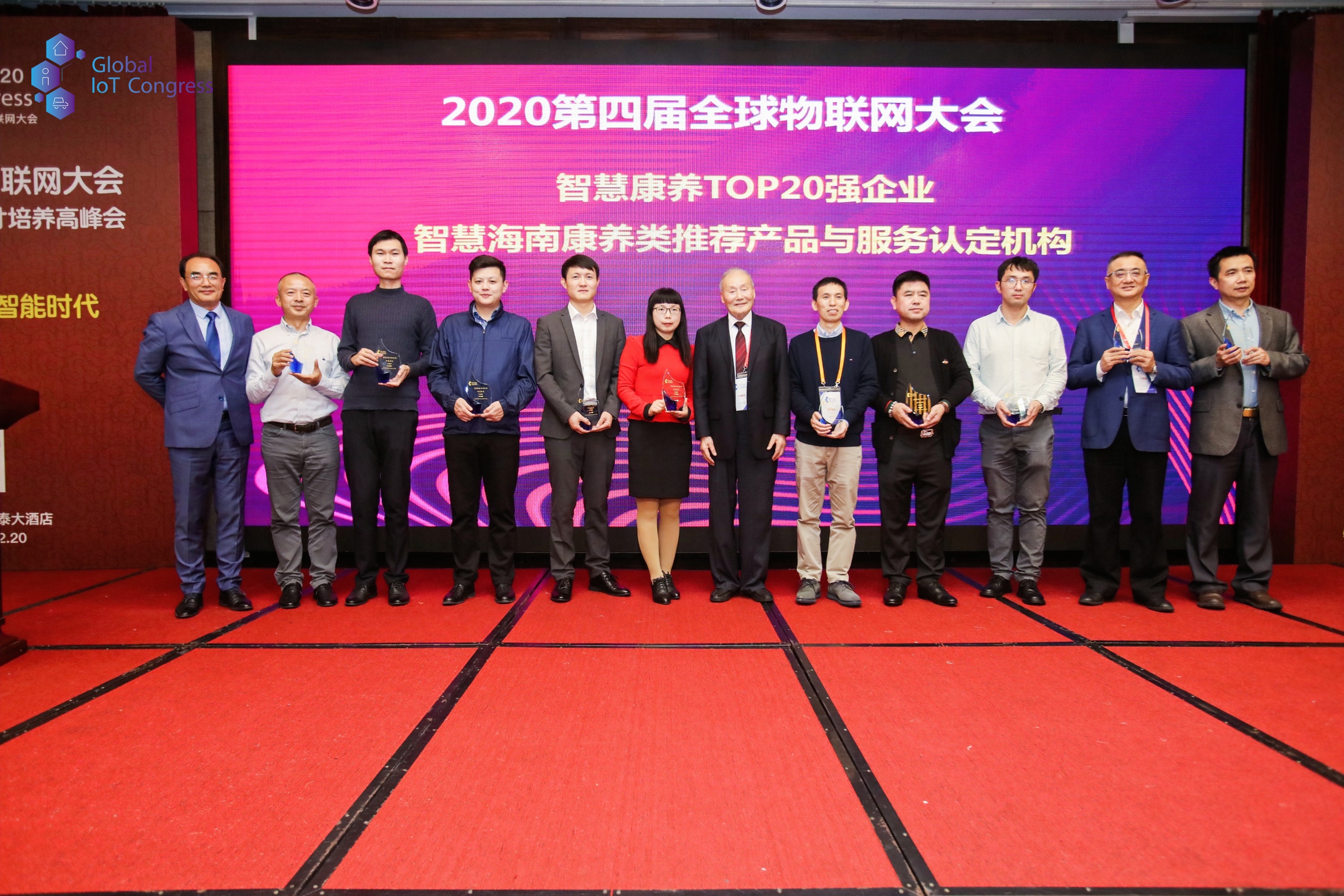 j9国际站(中国)集团官网