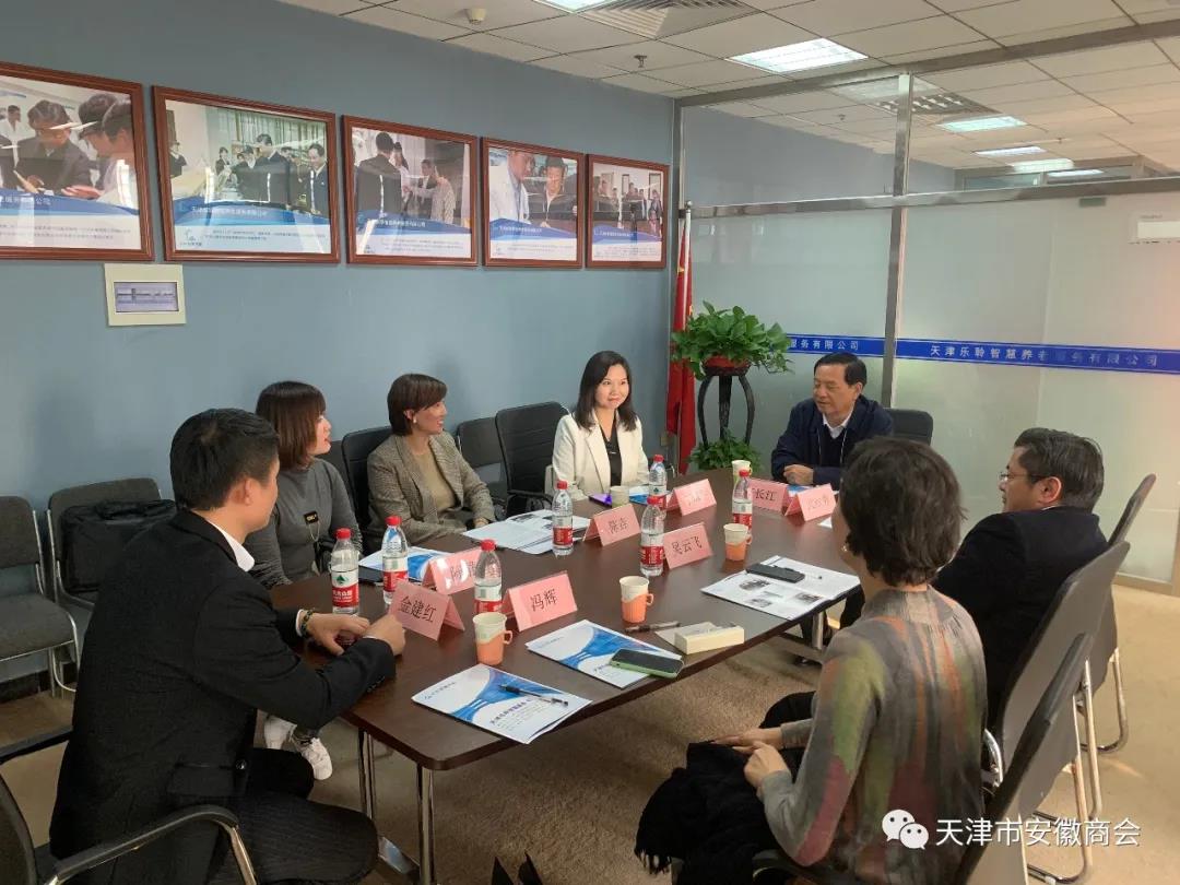 j9国际站(中国)集团官网