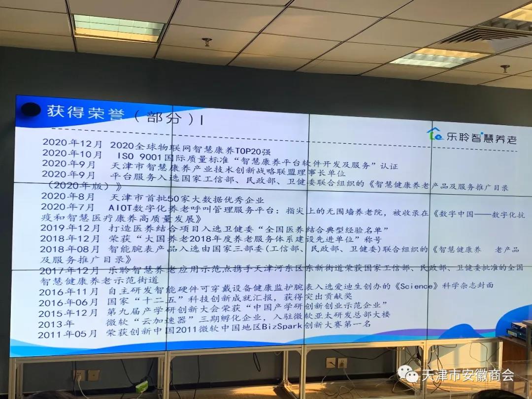 j9国际站(中国)集团官网