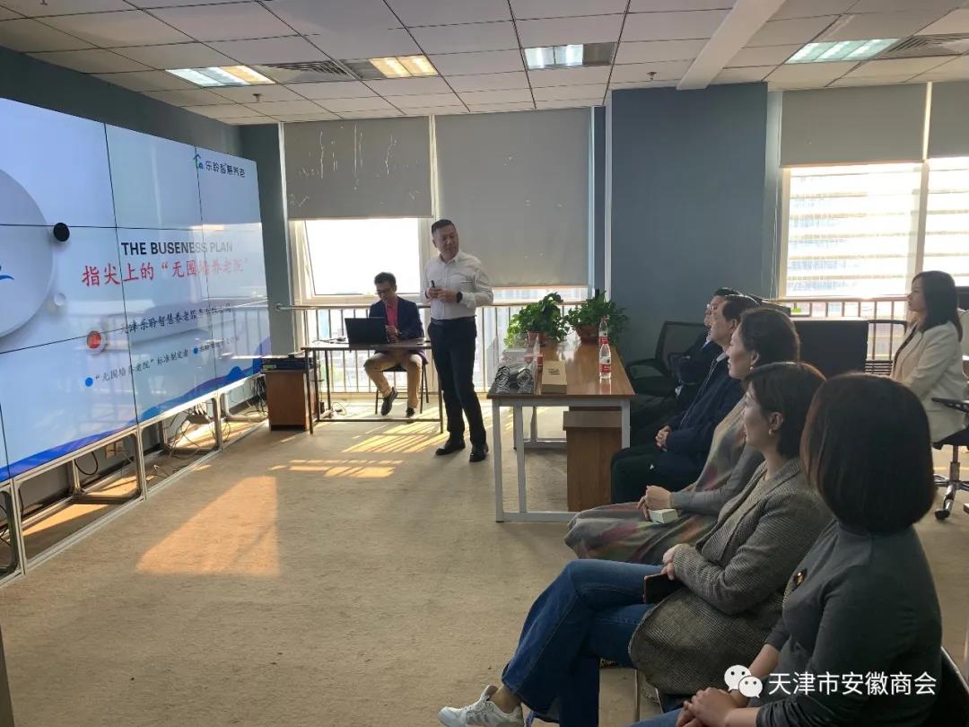 j9国际站(中国)集团官网