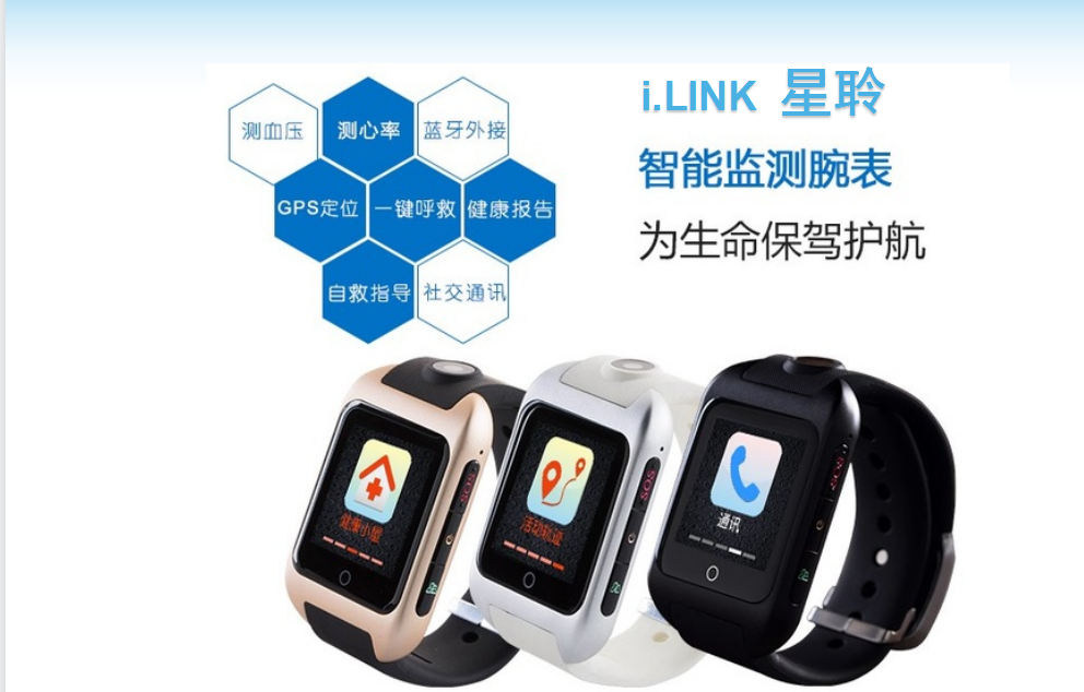 j9国际站(中国)集团官网