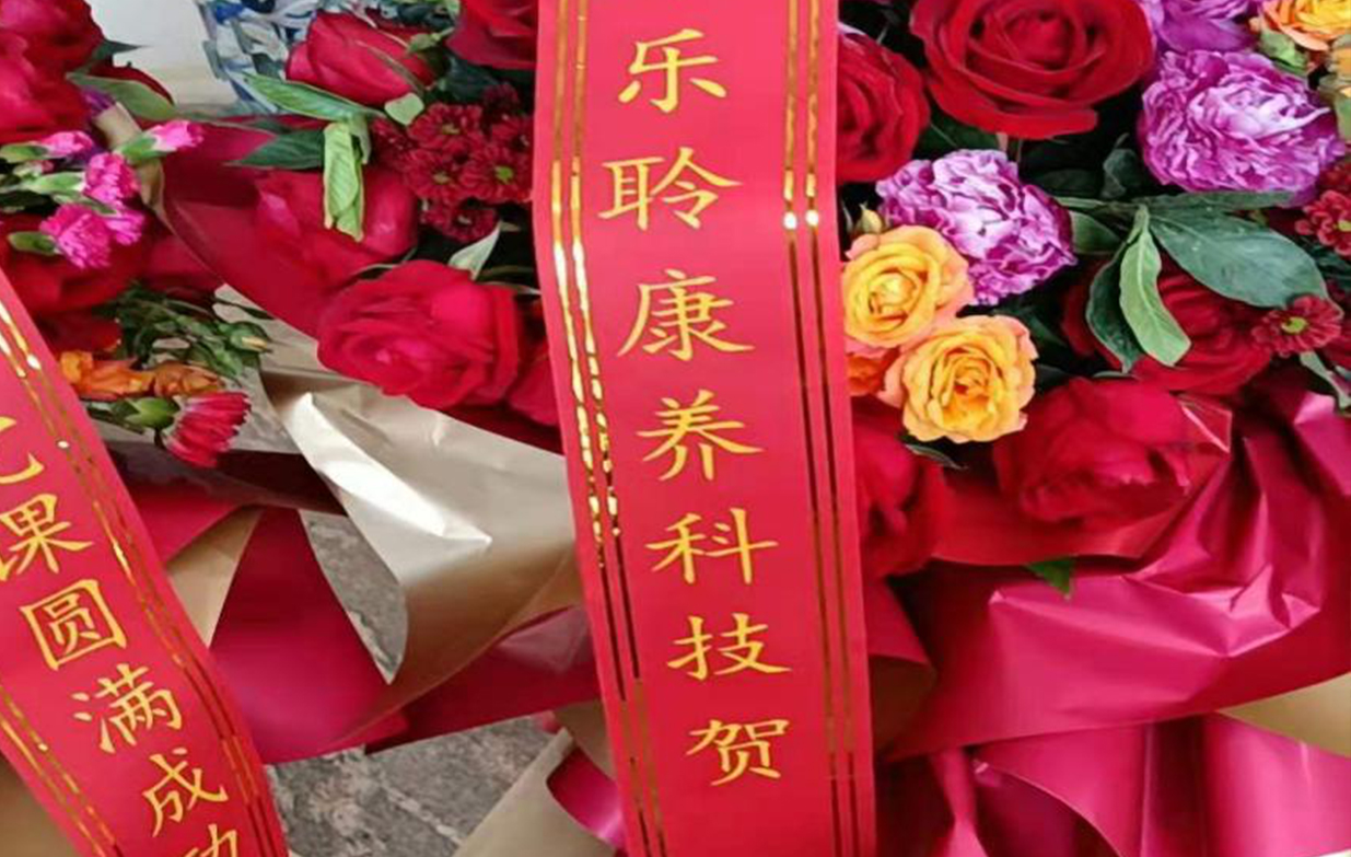 j9国际站(中国)集团官网