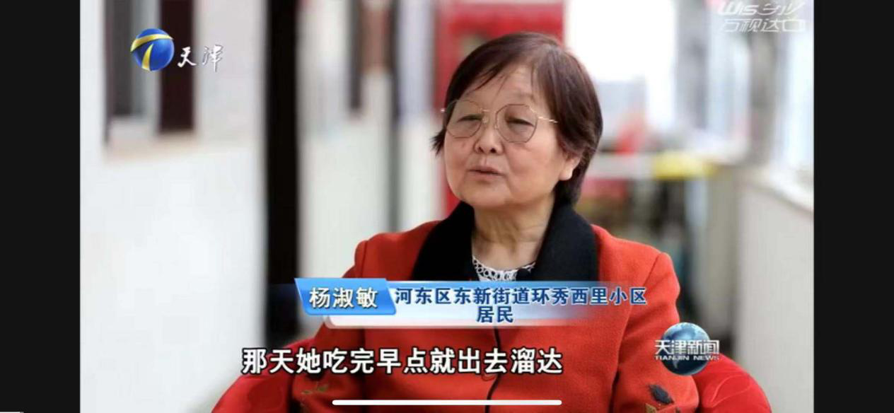 j9国际站(中国)集团官网