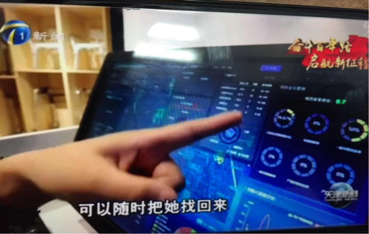 j9国际站(中国)集团官网