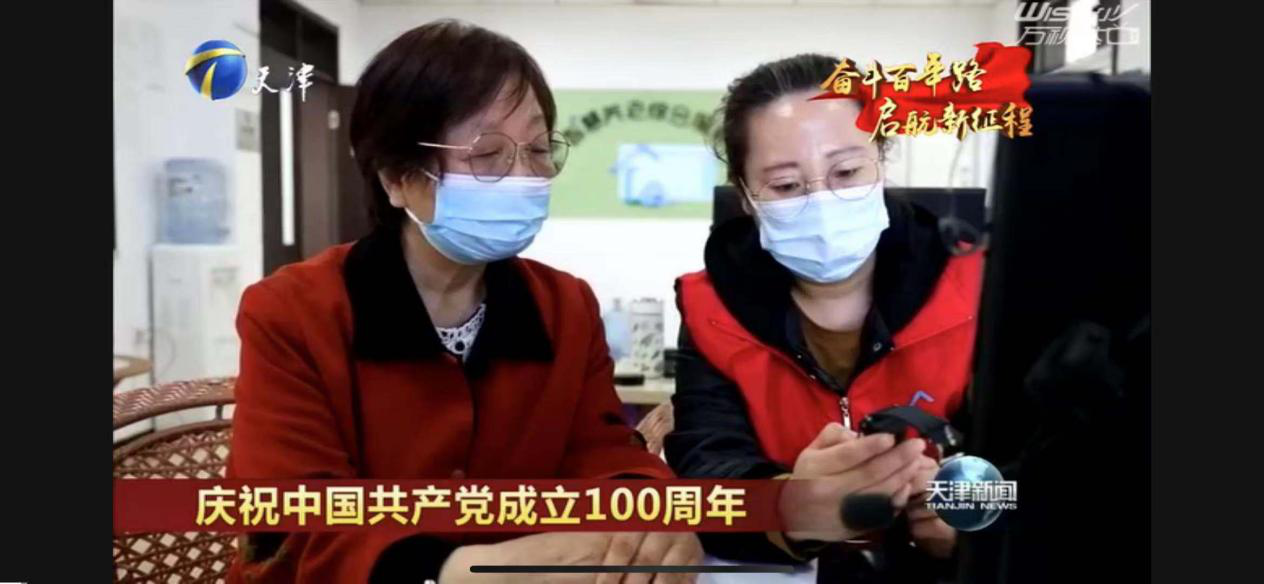 j9国际站(中国)集团官网