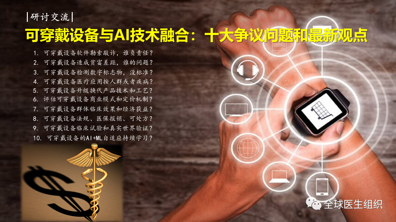 j9国际站(中国)集团官网