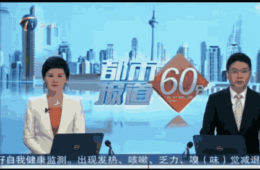 养老有了综合服务中心，社区阿姨喜大普奔