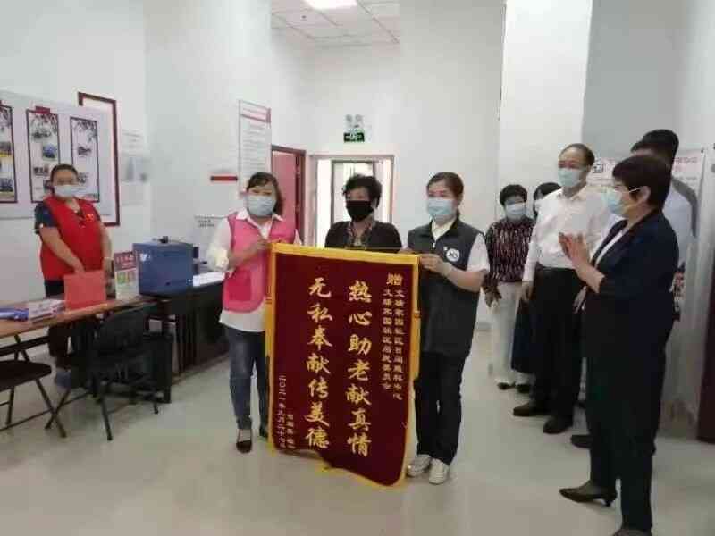 j9国际站(中国)集团官网