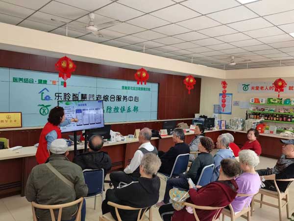 j9国际站(中国)集团官网