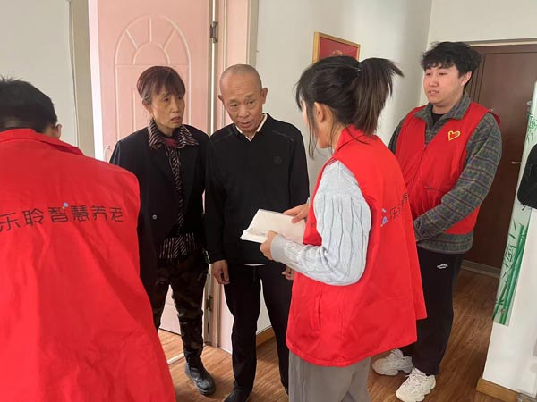 j9国际站(中国)集团官网