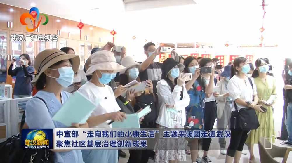 j9国际站(中国)集团官网