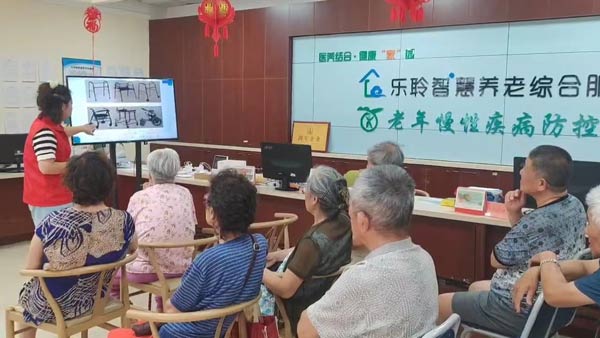 j9国际站(中国)集团官网