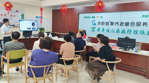 j9国际站(中国)集团官网