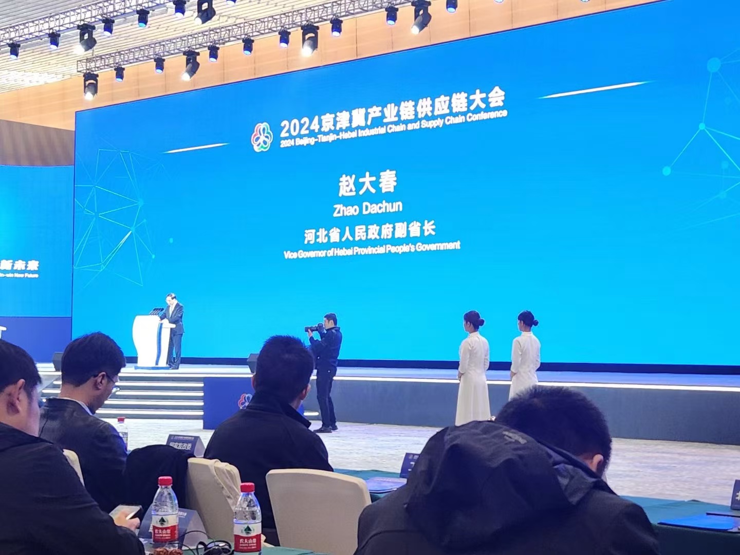 j9国际站(中国)集团官网
