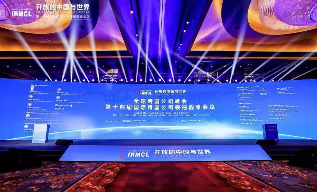 j9国际站(中国)集团官网