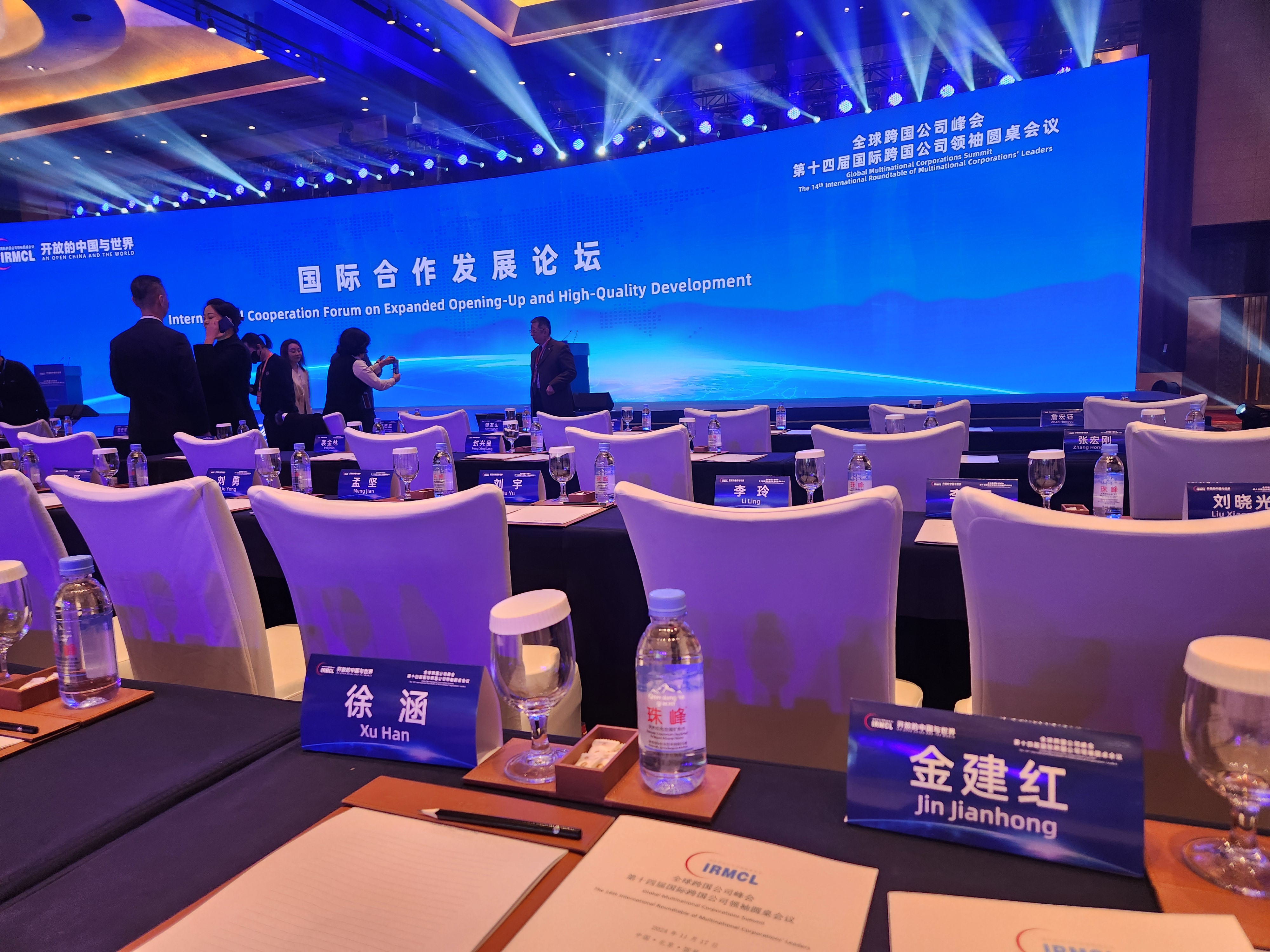 j9国际站(中国)集团官网