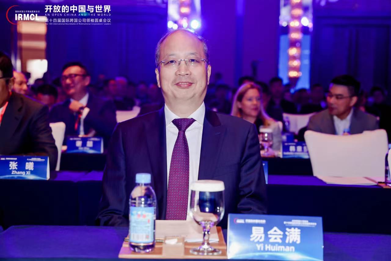 j9国际站(中国)集团官网