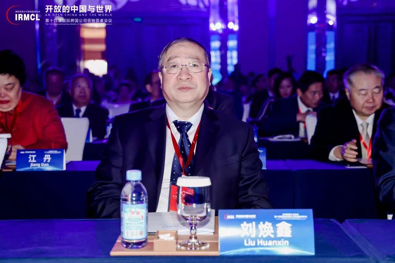 j9国际站(中国)集团官网