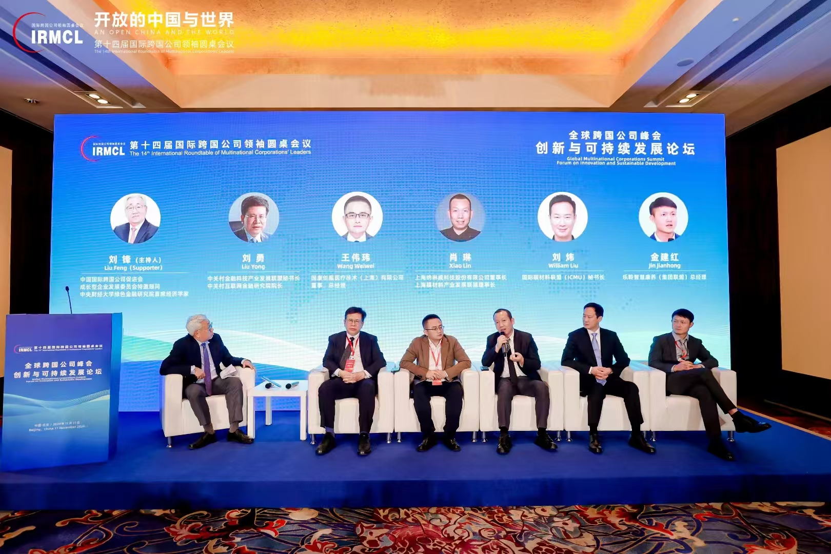 j9国际站(中国)集团官网