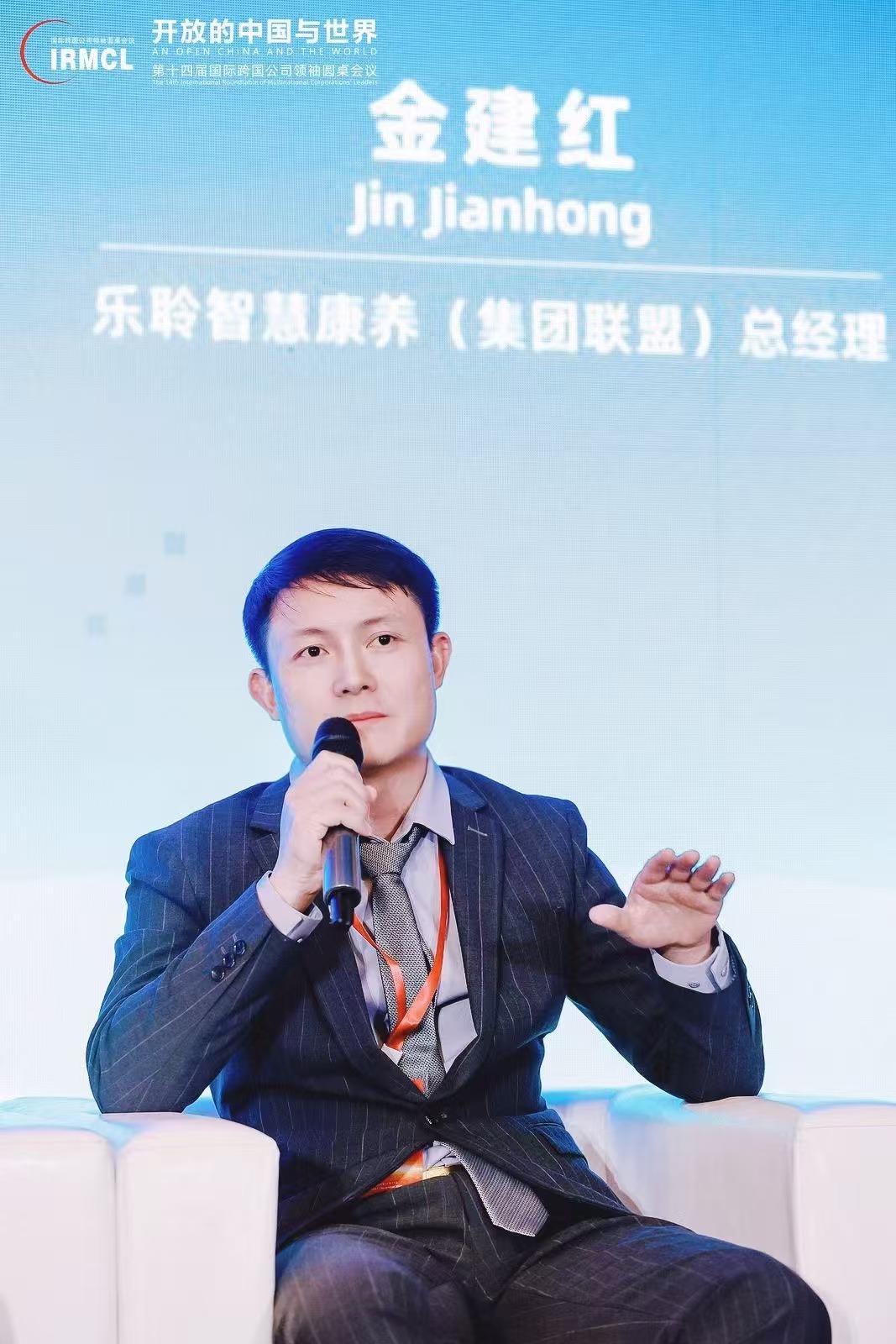 j9国际站(中国)集团官网