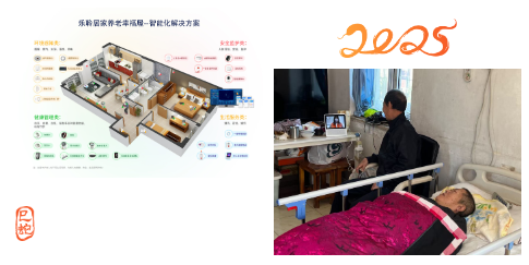 j9国际站(中国)集团官网