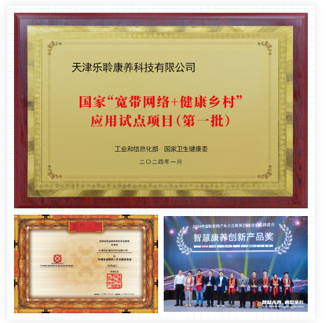j9国际站(中国)集团官网