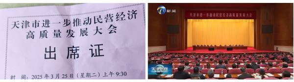 j9国际站(中国)集团官网