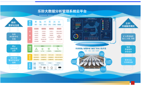 j9国际站(中国)集团官网