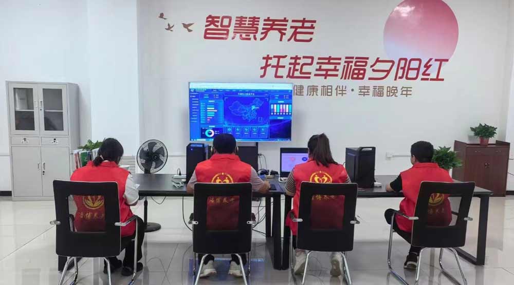 j9国际站(中国)集团官网