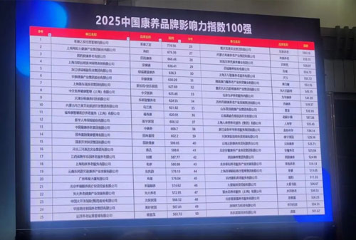 j9国际站(中国)集团官网