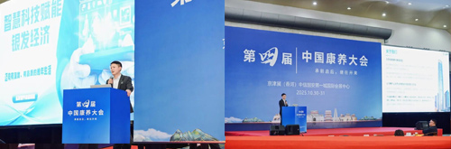 j9国际站(中国)集团官网