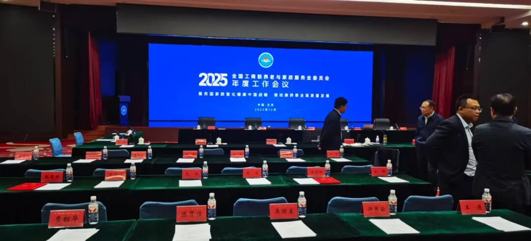 j9国际站(中国)集团官网
