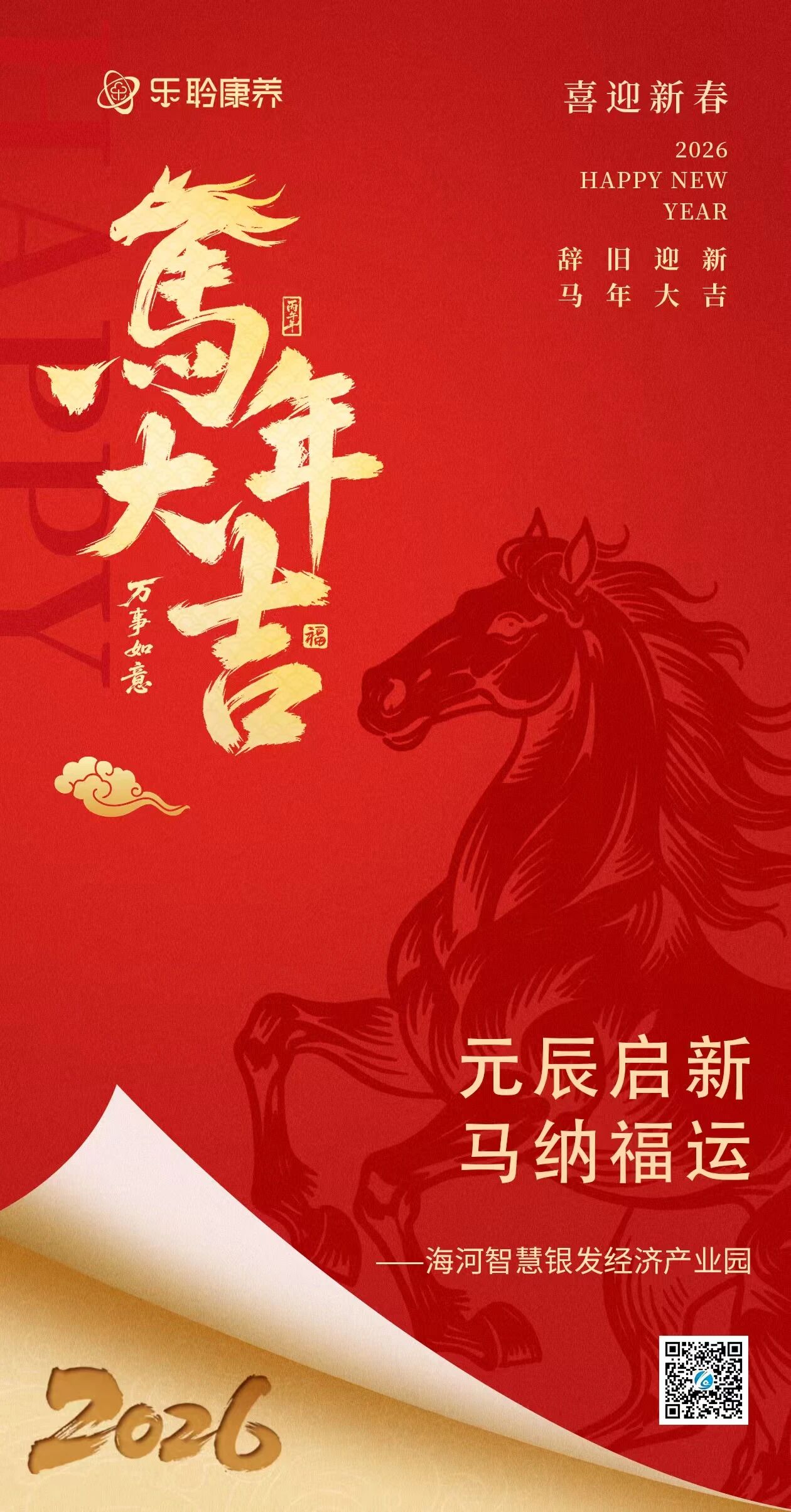 j9国际站(中国)集团官网