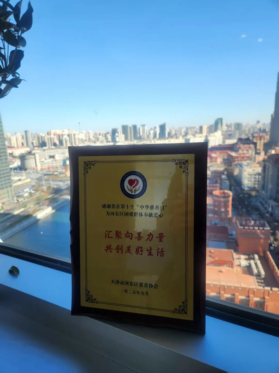j9国际站(中国)集团官网