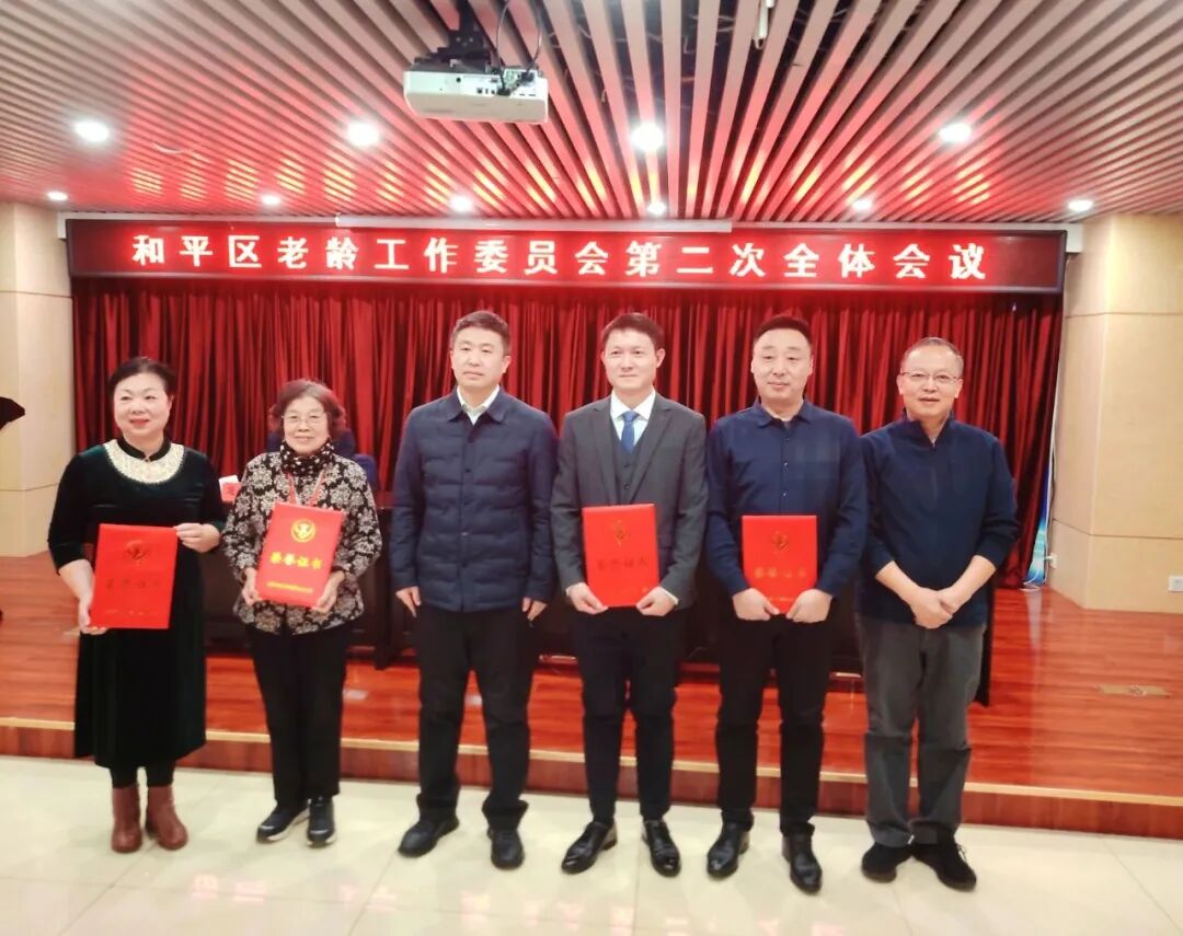 j9国际站(中国)集团官网