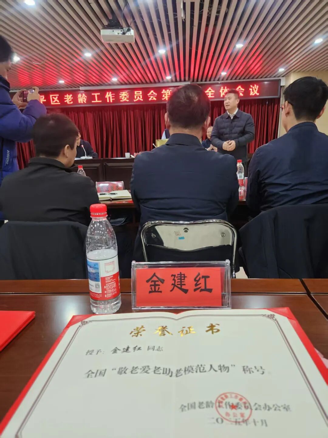 j9国际站(中国)集团官网