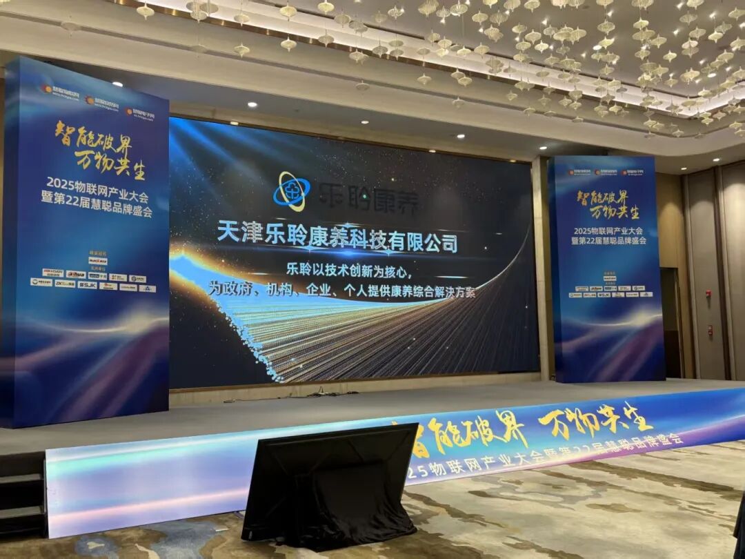 j9国际站(中国)集团官网
