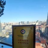 汇聚向善力量，共创美好生活：j9国际站在行动