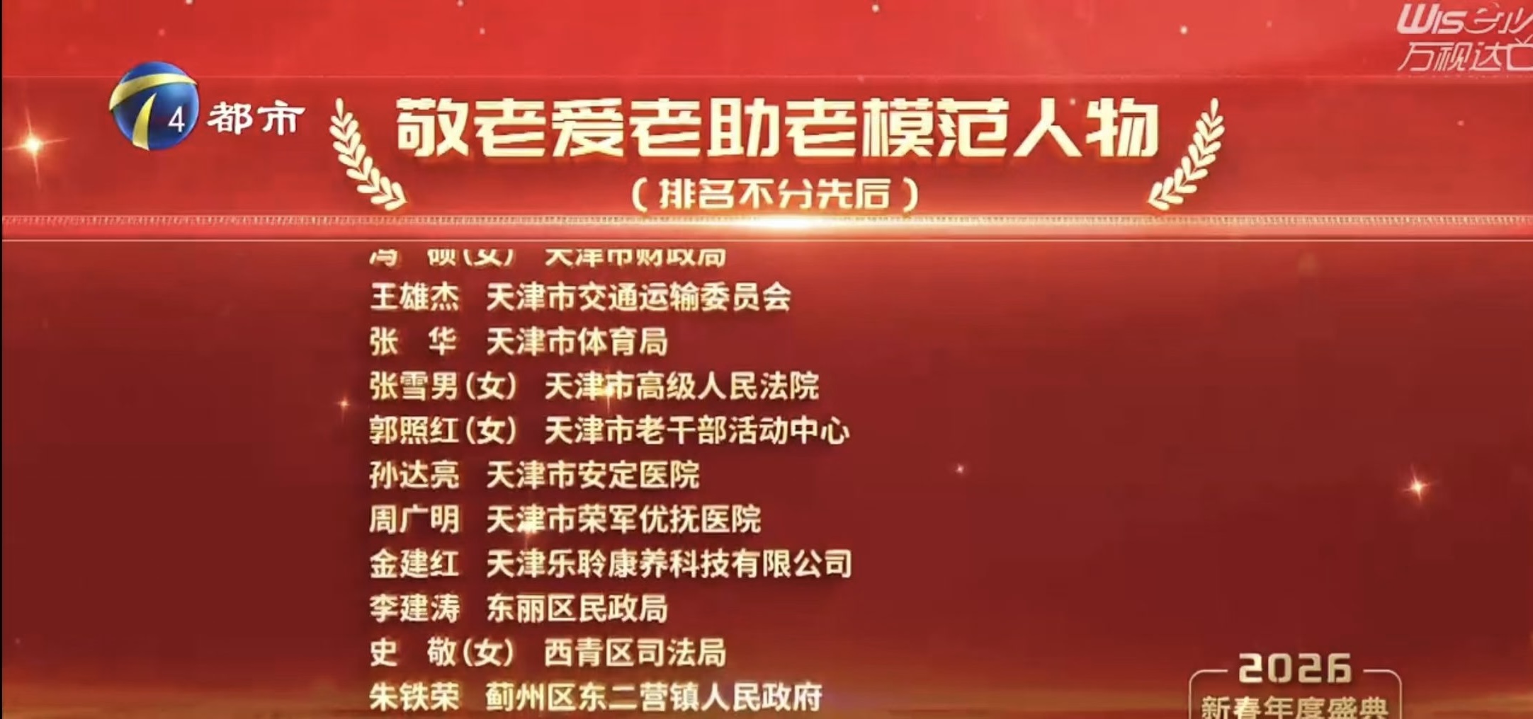 j9国际站(中国)集团官网