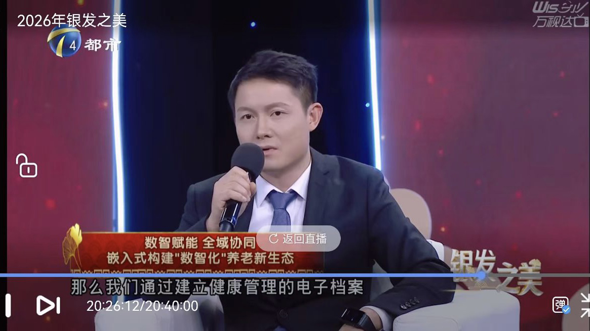 j9国际站(中国)集团官网