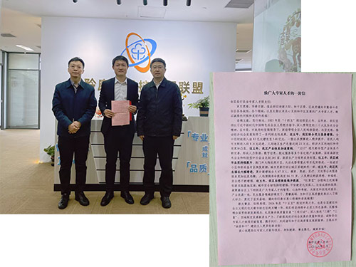 j9国际站(中国)集团官网