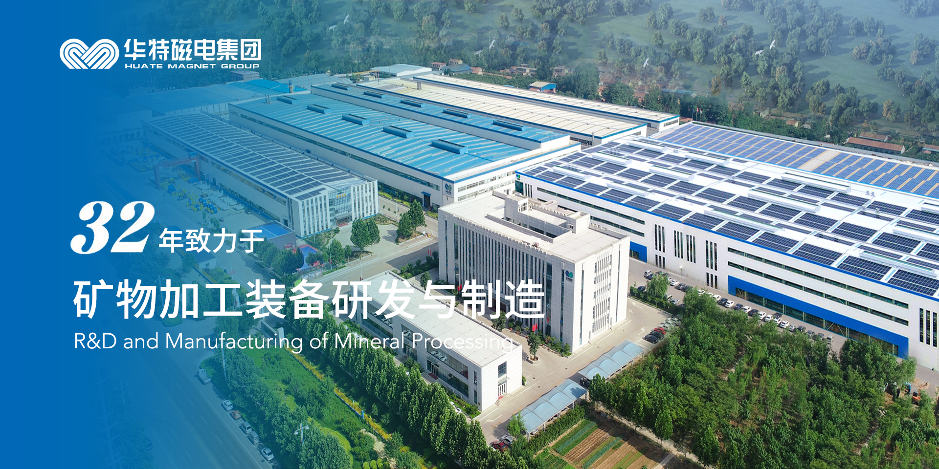 ym亚美体育app官网(中国游)首页入口