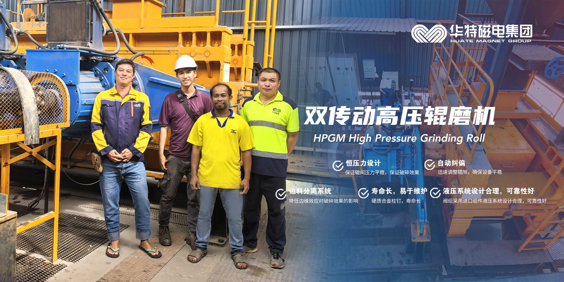 ym亚美体育app官网(中国游)首页入口