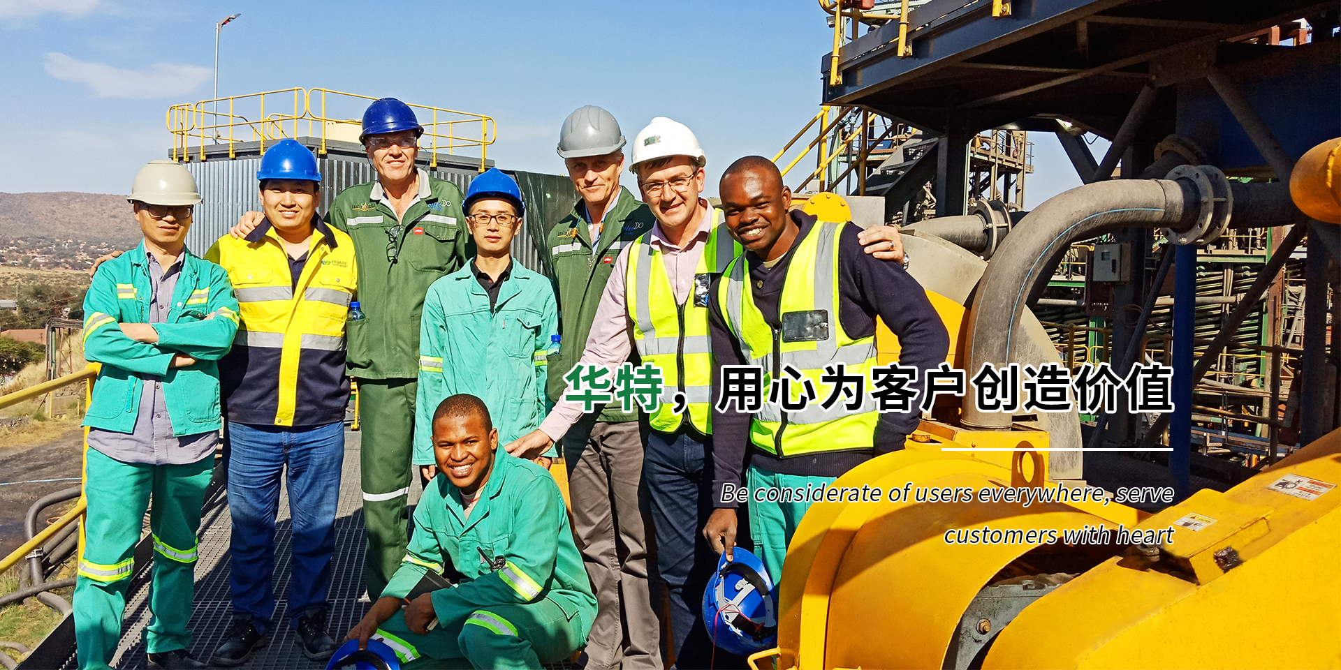 ym亚美体育app官网(中国游)首页入口