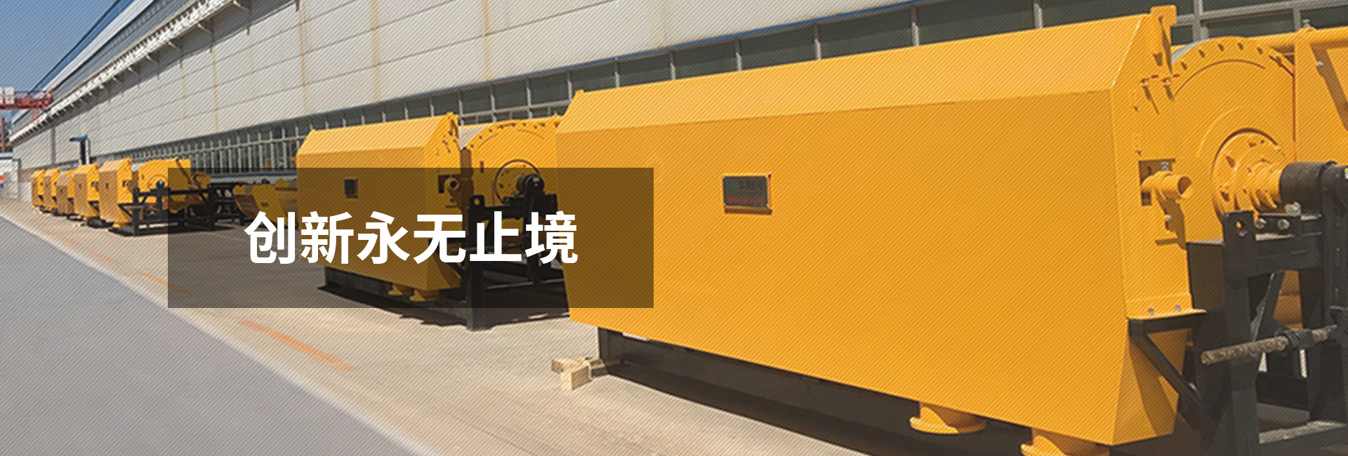 ym亚美体育app官网(中国游)首页入口