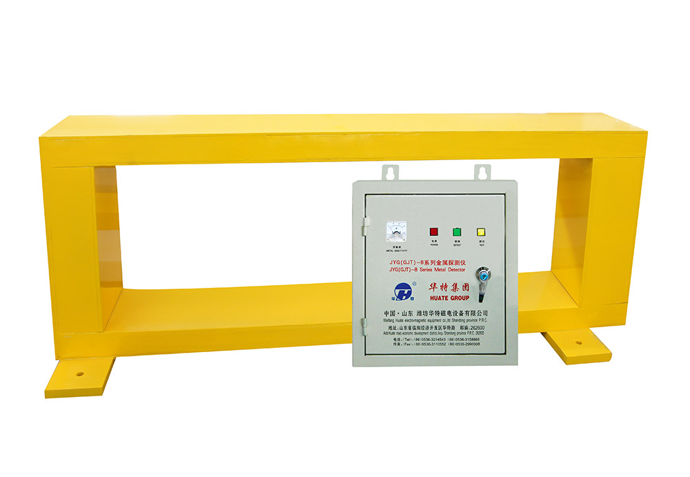 ym亚美体育app官网(中国游)首页入口