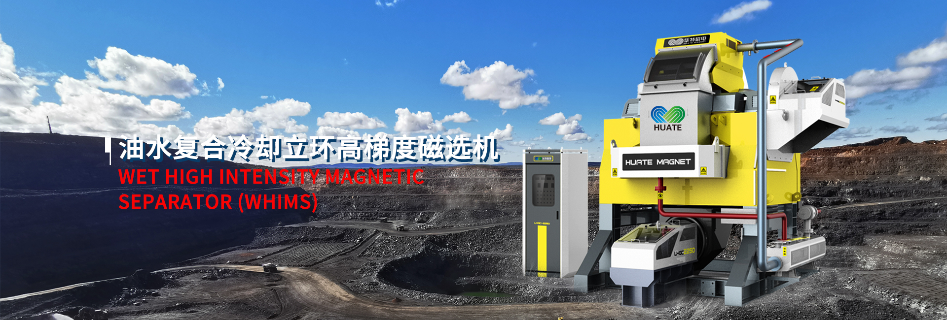 ym亚美体育app官网(中国游)首页入口