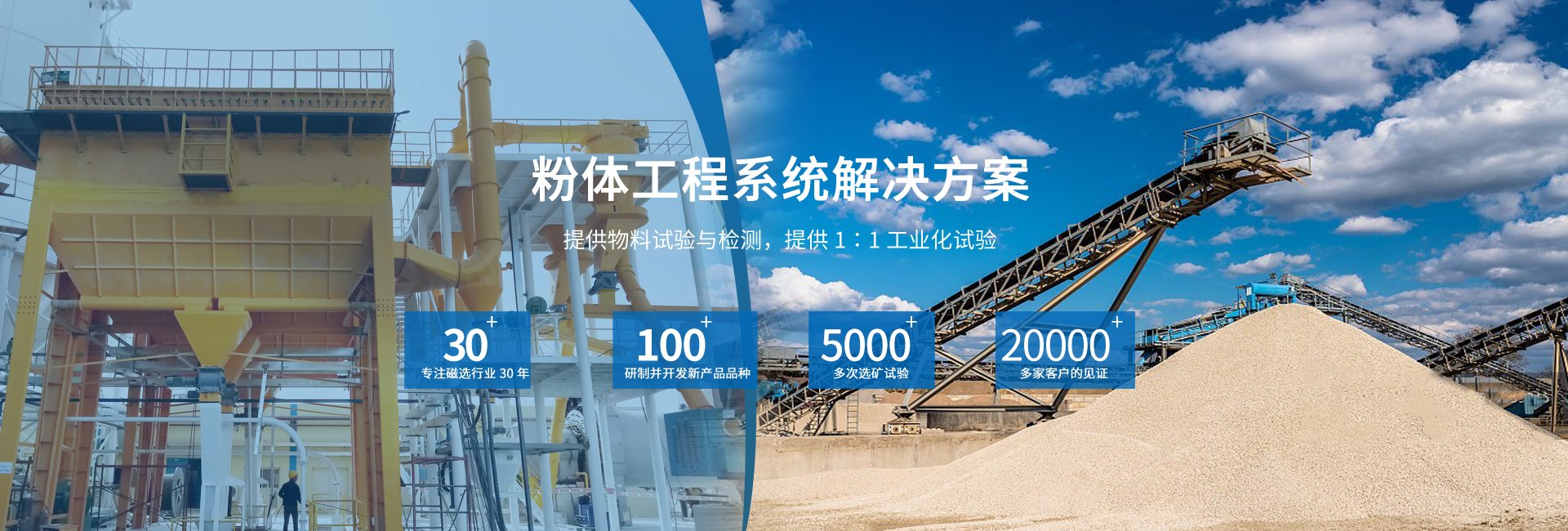 ym亚美体育app官网(中国游)首页入口